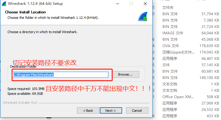 GNS3详细安装步骤与环境部署及优化