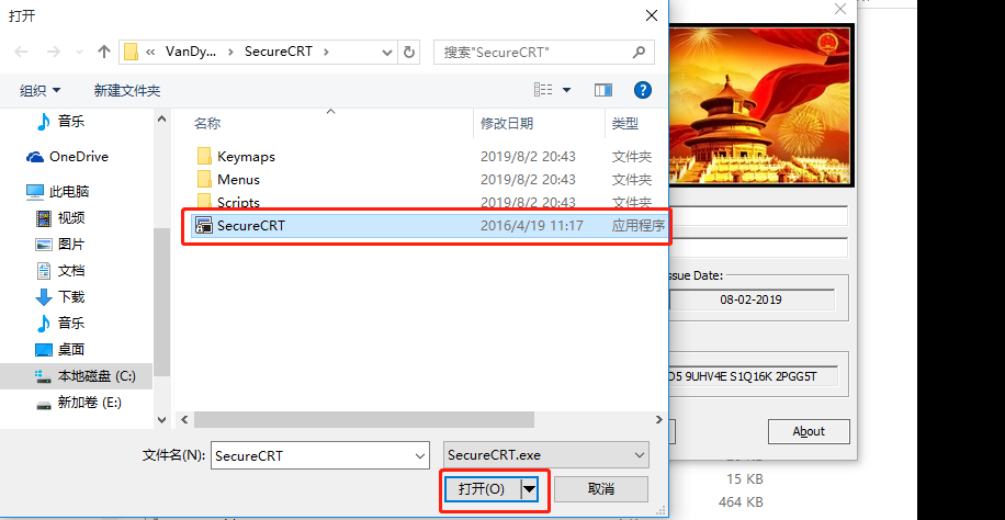 GNS3详细安装步骤与环境部署及优化