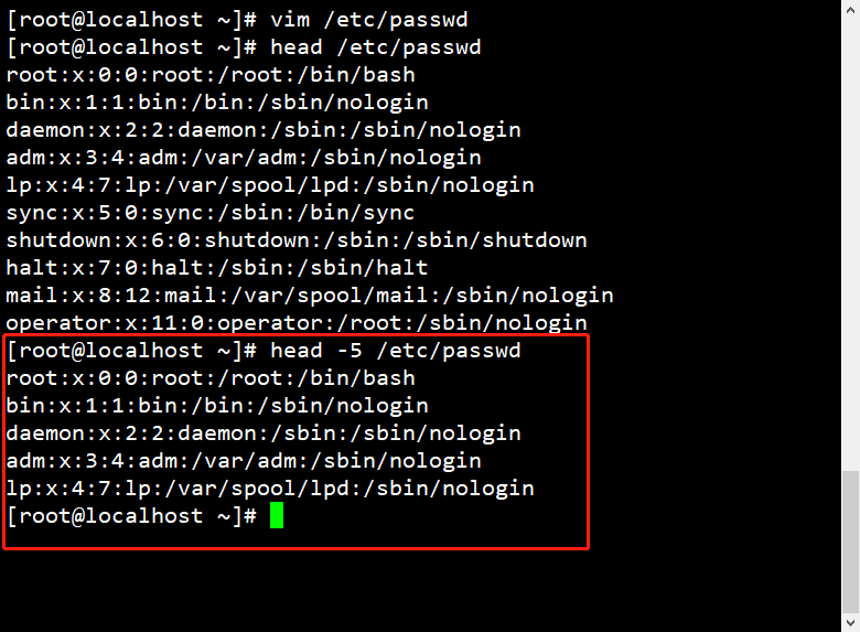 Linux目录结构与more、less命令基础命令