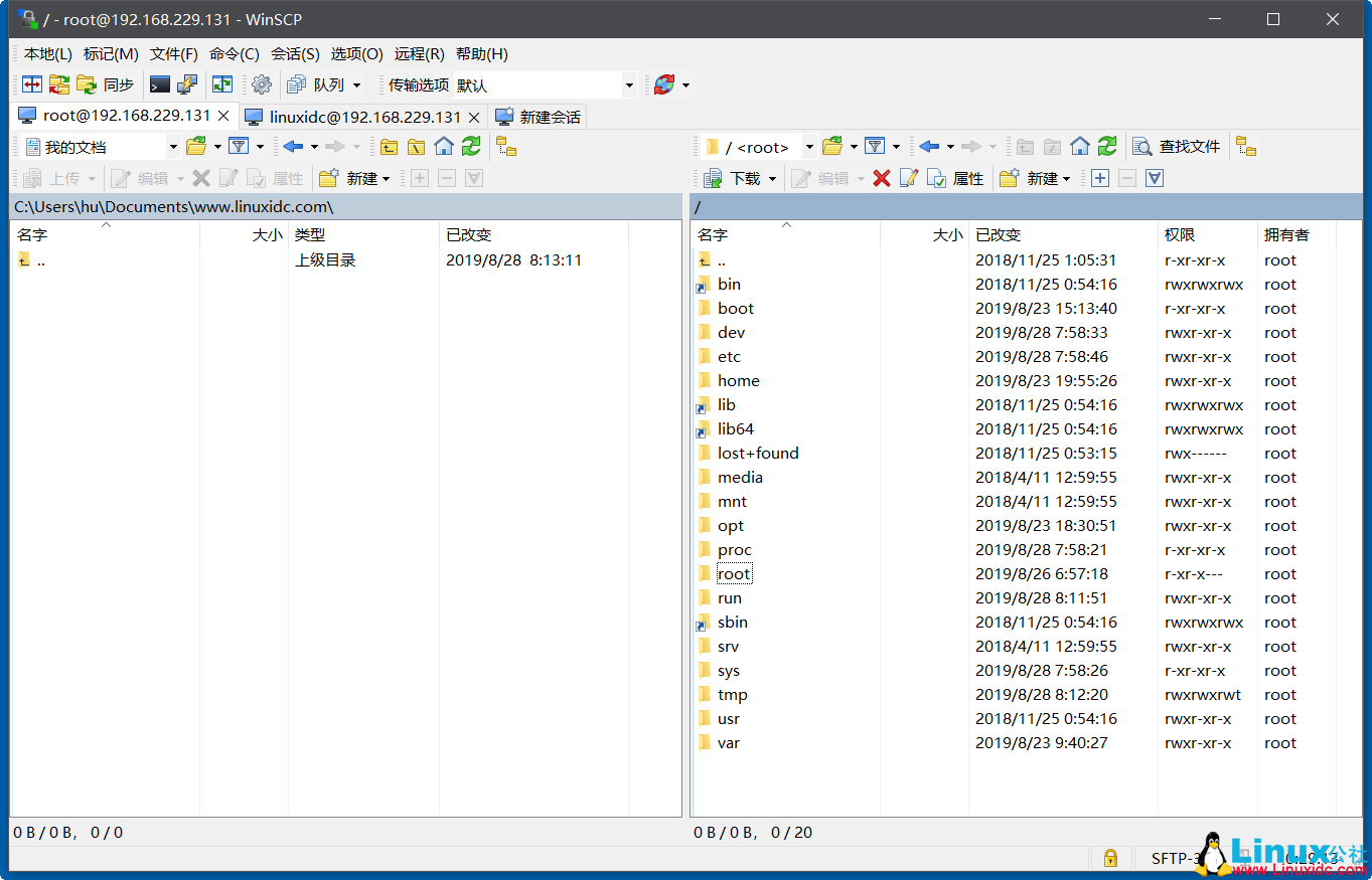 使用WinSCP实现Windows与Linux之间的文件传输
