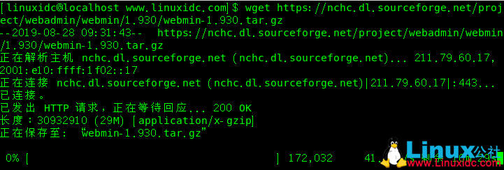 CentOS 7上使用Webmin进行Linux的远程管理