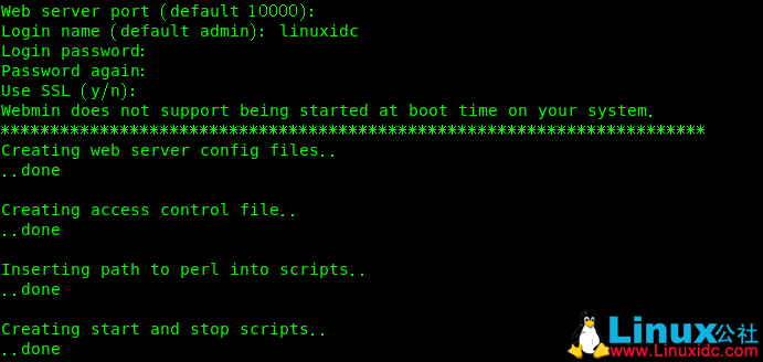 CentOS 7上使用Webmin进行Linux的远程管理
