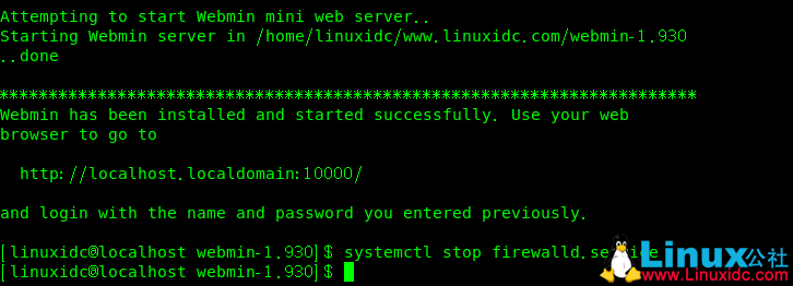 CentOS 7上使用Webmin进行Linux的远程管理