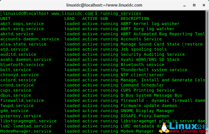 如何在Linux系统列出systemd下所有正在运行的服务