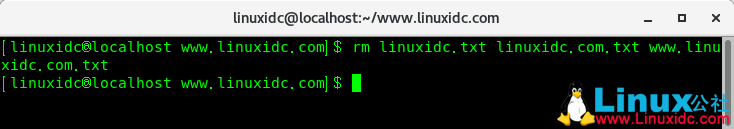 Linux rm命令详解