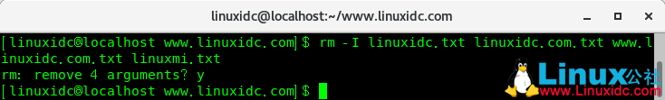 Linux rm命令详解