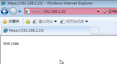 配置 firewall 防火墙的地址伪装和端口转发实例