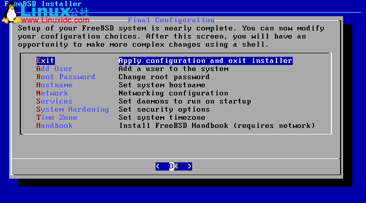 VMware虚拟机安装FreeBSD 12.1系统图文详解