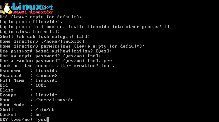VMware虚拟机安装FreeBSD 12.1系统图文详解