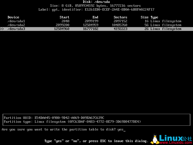 VMware下安装Arch Linux图文详解