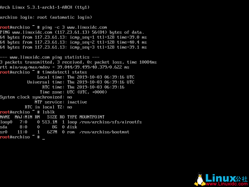 VMware下安装Arch Linux图文详解