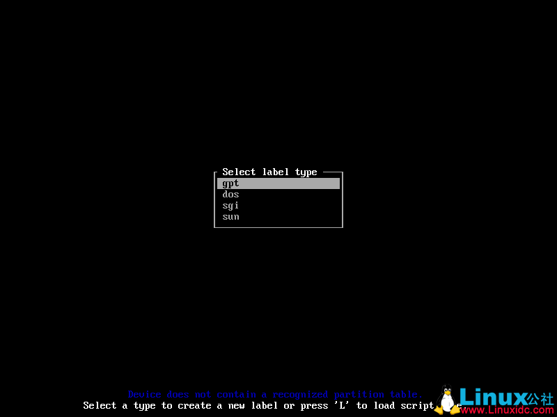 VMware下安装Arch Linux图文详解