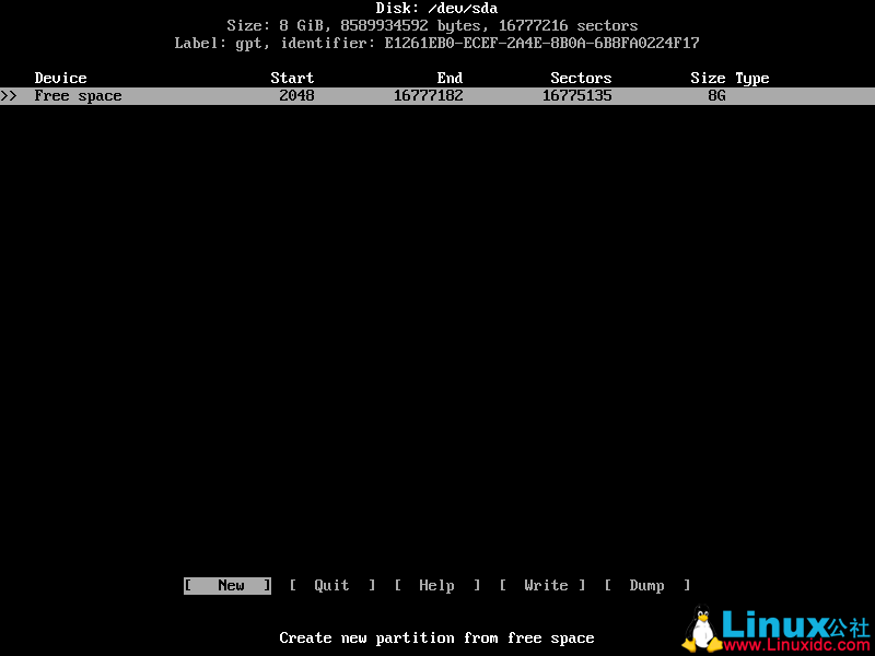 VMware下安装Arch Linux图文详解