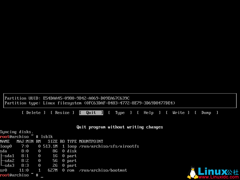 VMware下安装Arch Linux图文详解