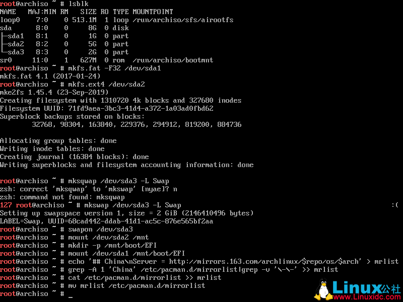 VMware下安装Arch Linux图文详解
