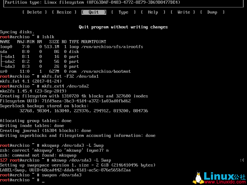 VMware下安装Arch Linux图文详解