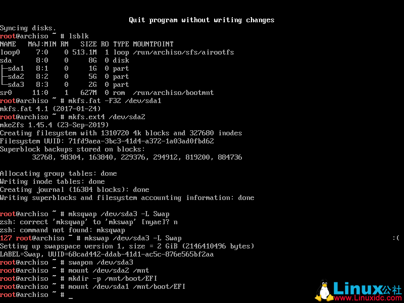 VMware下安装Arch Linux图文详解