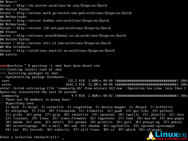 VMware下安装Arch Linux图文详解