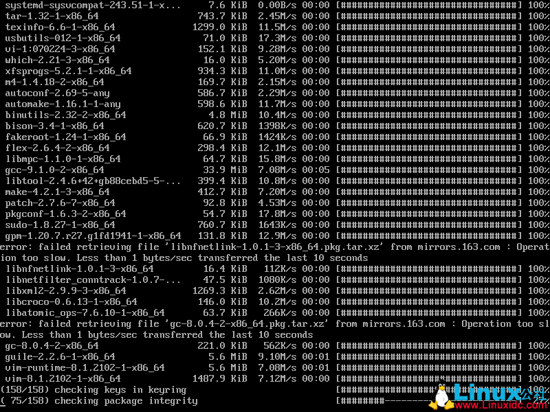 VMware下安装Arch Linux图文详解