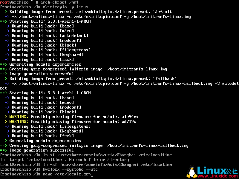 VMware下安装Arch Linux图文详解