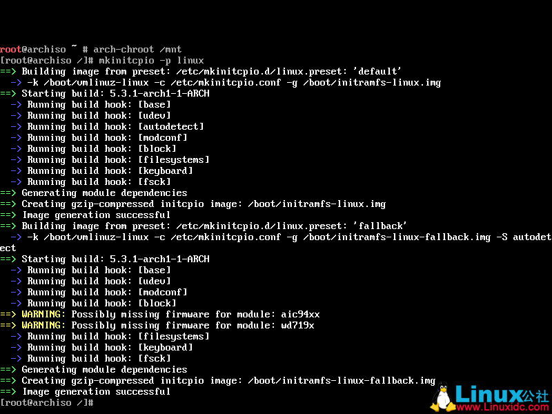 VMware下安装Arch Linux图文详解