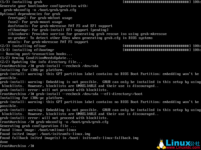 VMware下安装Arch Linux图文详解