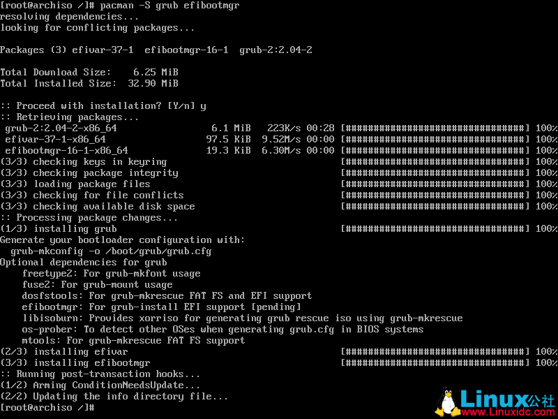 VMware下安装Arch Linux图文详解