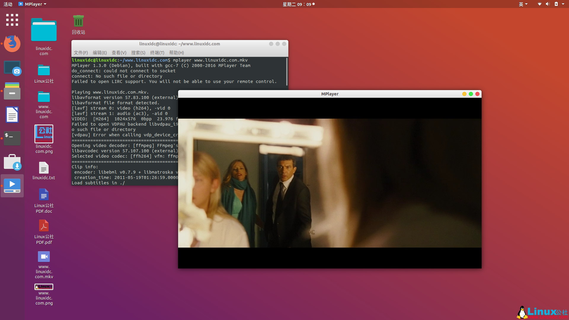 在Linux上安装和使用开源视频播放器MPlayer