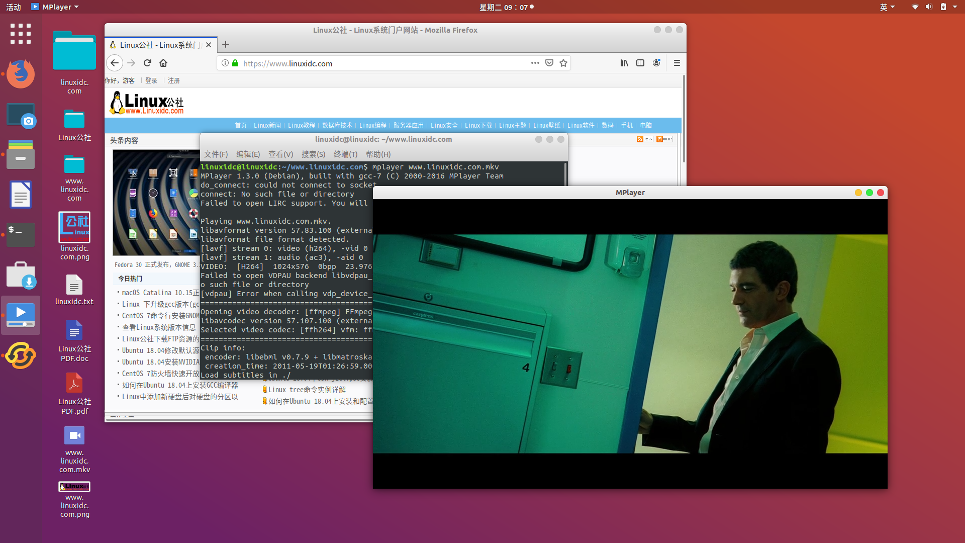 在Linux上安装和使用开源视频播放器MPlayer