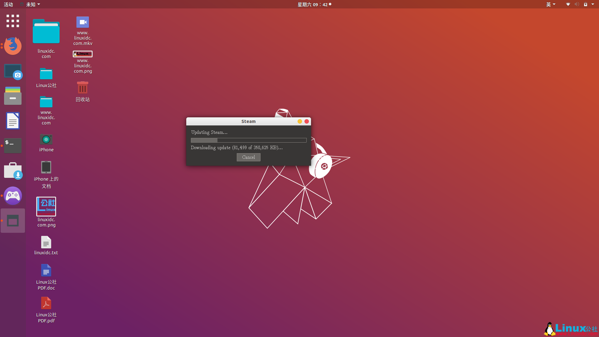 Ubuntu 18.04 LTS下安装Steam顶级在线游戏平台
