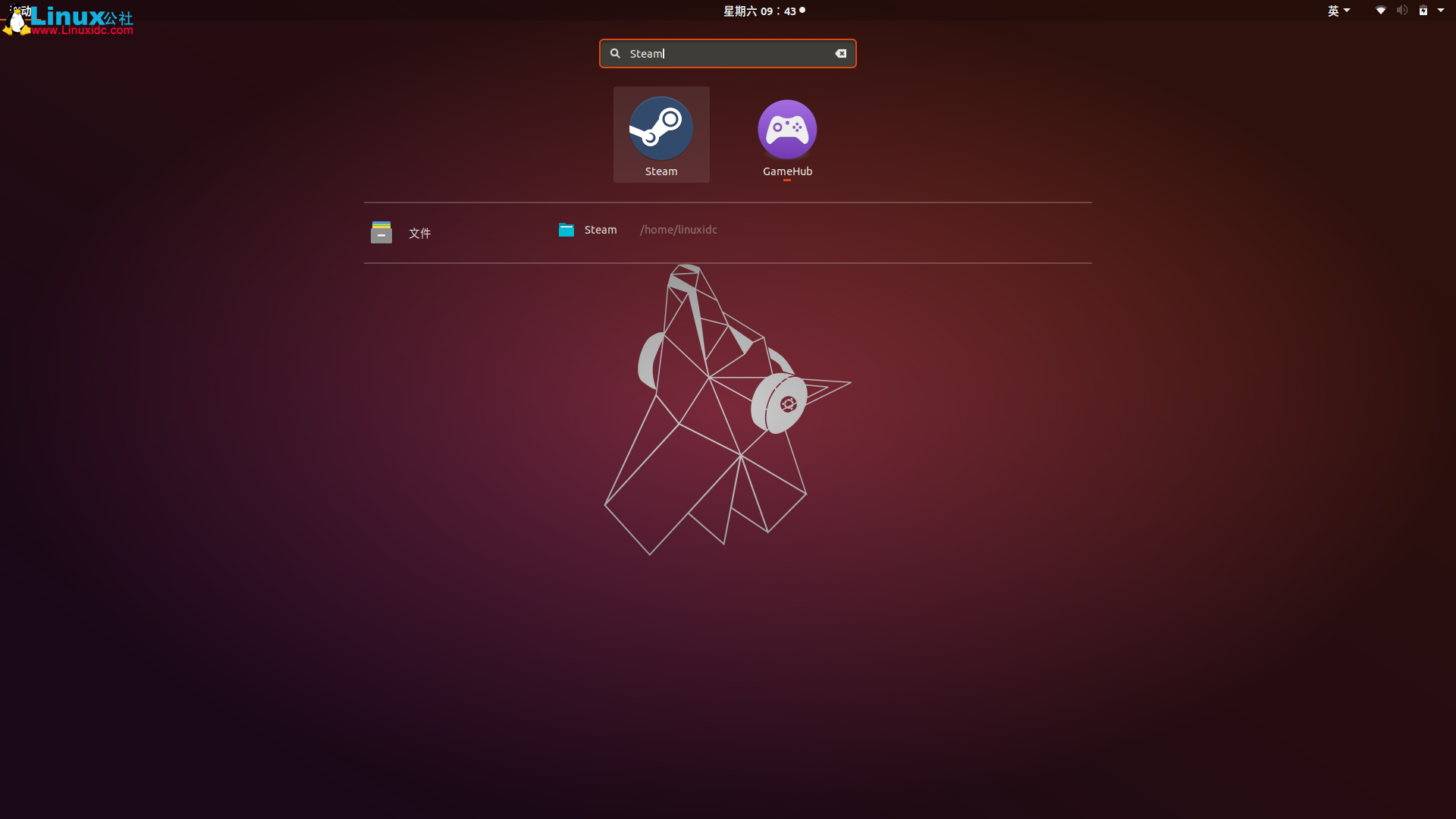 Ubuntu 18.04 LTS下安装Steam顶级在线游戏平台