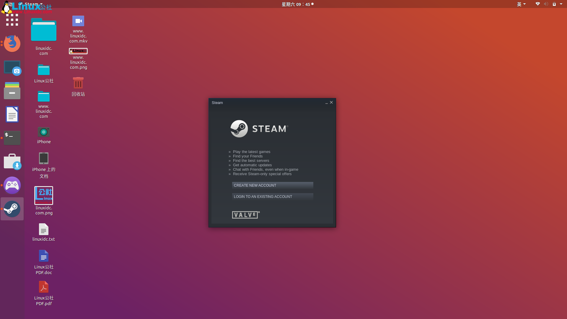 Ubuntu 18.04 LTS下安装Steam顶级在线游戏平台