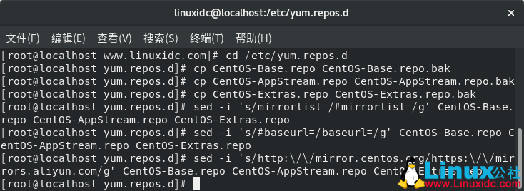 CentOS 8 换源设置dnf/yum镜像