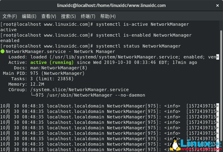 如何在RHEL/CentOS 8中使用NetworkManager管理网络