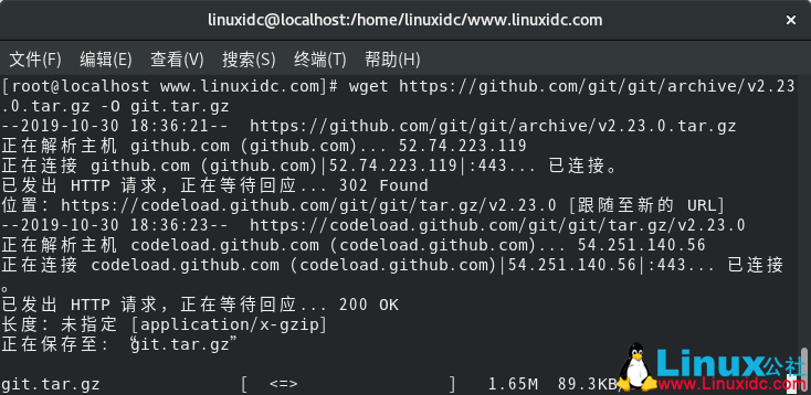 如何在CentOS 8上安装Git