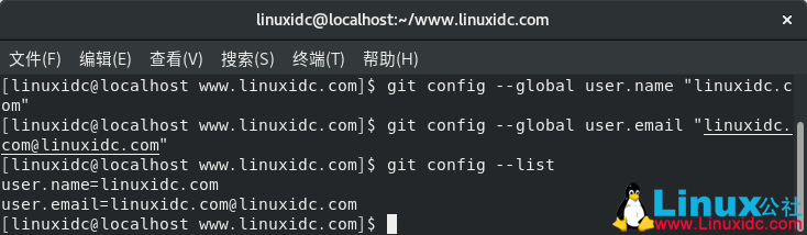 如何在CentOS 8上安装Git