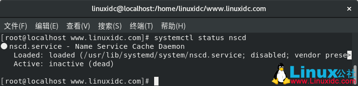 CentOS 8 清除 DNS 缓存