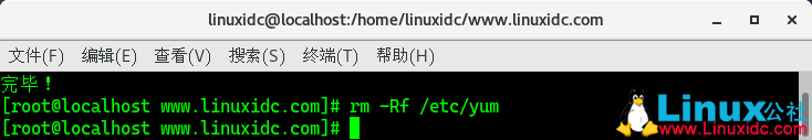 如何将CentOS 7升级到CentOS 8