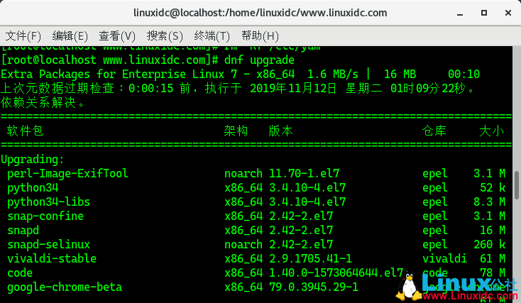 如何将CentOS 7升级到CentOS 8