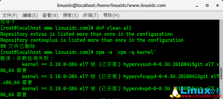 如何将CentOS 7升级到CentOS 8