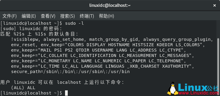 如何在CentOS 8上将用户添加到Sudoers