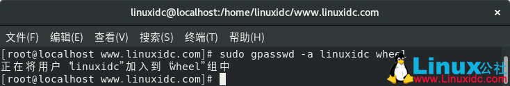 如何在CentOS 8上将用户添加到Sudoers