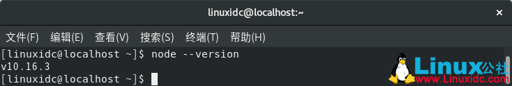如何在CentOS 8上安装Node.js和npm