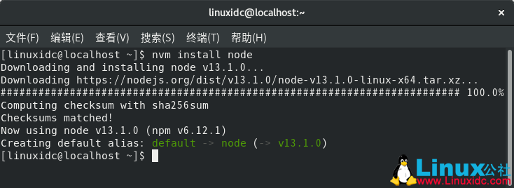 如何在CentOS 8上安装Node.js和npm