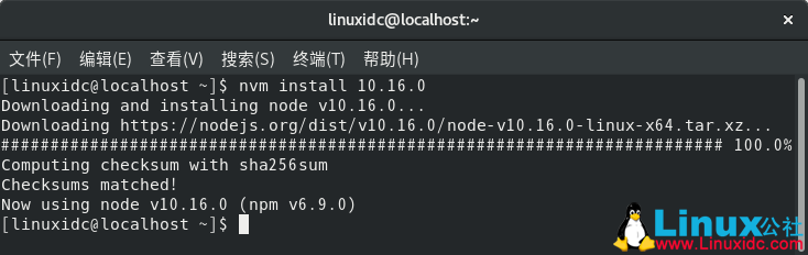 如何在CentOS 8上安装Node.js和npm