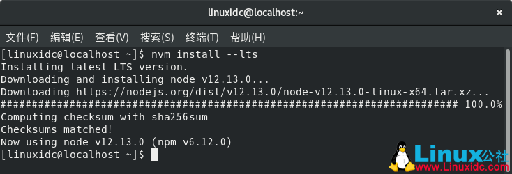 如何在CentOS 8上安装Node.js和npm