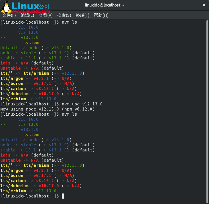 如何在CentOS 8上安装Node.js和npm