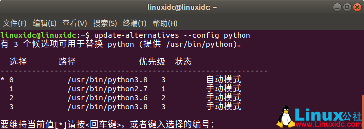 Ubuntu 18.04将Python3设置为Python默认版本