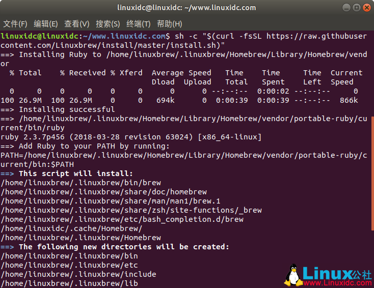 如何使用Homebrew在Linux和Windows上安装软件