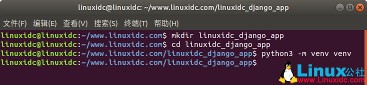 Ubuntu 18.04 LTS 上安装 Django 图文详解